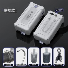 多功能釣魚取水器 智能感應自動增氧 抽水泵, 常規款, 1個