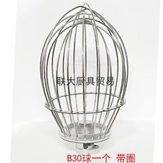 믹서 휘퍼 반죽기 통 B25 버티컬믹서기 호환 믹싱기 부품, 1, N. B3038L 휘핑볼 링 포함