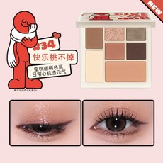 Judydoll 橘朵 七色玩趣眼影盤 #34 快樂桃不掉 蜜桃暖橘色系, 1個, 34(快樂桃不掉)