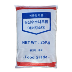 [식품첨가물] 베이킹소다 25kg 과일 채소 세정 세탁 청소 다용도 활용, 1개