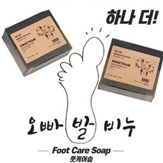 발비누 발냄새 가려움 풋케어솝 거품망 포함, 130g, 2개입