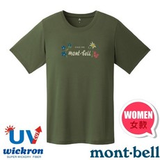 mont-bell 瑞士山花 Wickron 女款圓領短袖排汗衣 抗UV抗菌除臭登山T恤