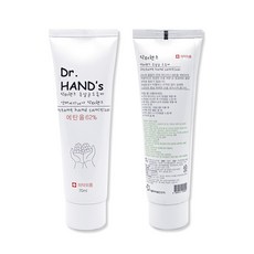 닥터핸즈 휴대용 손소독제 손소독젤 70ml, 2개