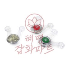 LED 스트링가드 혜명생필품마트, 그린