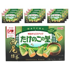 meiji 明治 竹之裡 西尾抹茶, 61g, 10個