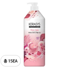 케라시스 화이트 데이지 퍼퓸 린스 데이지향, 1L, 15개