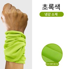 다용도 아웃도어 땀흡수 스포츠 손목타월 25 x 40 cm 운동 손목밴드 달리기 땀흡수 타월 스포츠마스크 넥워머 쿨마스크 쿨스카프 쿨넥워머, 2개, 초록색