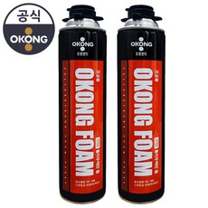 오공 국내산 충진보수 폴리우레탄폼 우레탄폼 건용, 2개