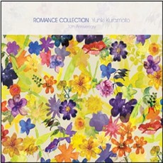 Yuhki Kuramoto (유키 구라모토) - 로망스 콜렉션 10주년 기념반 (CNLR07132)