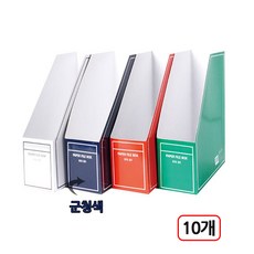 종이화일박스 A4 10개입, 1개, 군청색