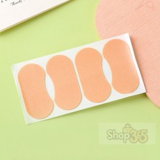 바름공방 구두 뒤꿈치 보호 테이프 뒷꿈치보호테이프