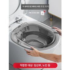 차차에이전시 좌욕기 1개 가정용좌욕기 가정용 버블, 두꺼운 PET 모델 후크포함 고투명 A, 1L