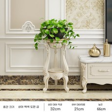 화분받침대 정리대 정리 화분선반 엔틱 거실 화분, 66 하이 서클 아이보리 페인팅, 66 높이의 둥근 아이보리색 금색 윤곽선