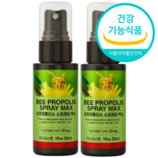식약처인증 프로폴리스 스프레이 뿌리는프로폴리스, 4개, 30ml