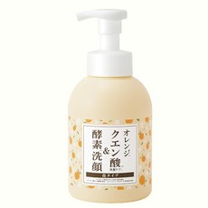 클리어워싱 각질케어&효소 세안제 500ml 신선한 오렌지향 / 거품 불필요 농밀 거품 세안 메이크업 리무버 세안 각질 관리 1품 3역 클렌징 모공 수분 보습 무향료 무착색 파라벤