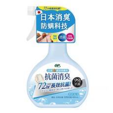 OP 抗菌消臭防蟎噴霧 清新海洋, 1個, 清新海洋 400ml