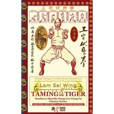 (英文圖書)Taming the Tiger. Southern Shaolin Hung Gar Kung Fu Classics Series 精裝版, Shaolin Kung Fu Online Library, English, Hardcover