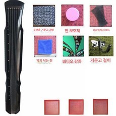 고금 거문고 오동나무 연습 초보자 교육 연습용 국악, 1개, 블랙 후시+6개