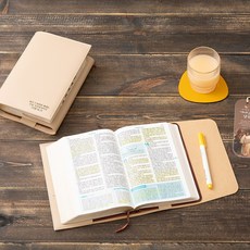 오브리즈 공방가죽 맞춤형 성경책커버, 1개, 베이지_205mm