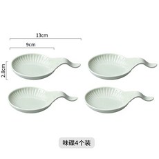 손잡이 앞접시 세트 고급 도자기 프놈펜 나눔접시 4p 화이트, 1개, L. 밀키 그린 4개