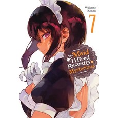 (영문도서) The Maid I Hired Recently Is Mysterious Vol. 7 Paperback, Yen Press, English, 9798855402391