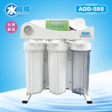 ADD 588 RO 直輸機 直輸型 無馬達超靜音 水易購楠梓店, 1個