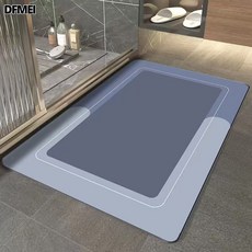 QRU簡約純色浴室吸水地墊家用地板廁所衛生間門口速幹防滑科技布, 1個, 藍色