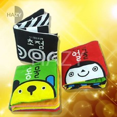 헤이지 아기 헝겊 초점책 헝겊책