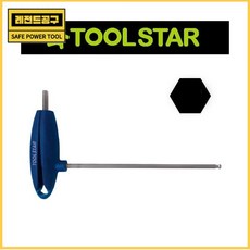 [툴스타]양용T핸들육각볼렌치, TS-2TBW-30 | 3.0mm