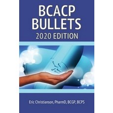BCACP 項目符號, Createspace獨立發布平台