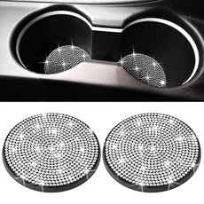 BFXM 블링 다이아몬드 75인치 미끄럼 방지 컵받침 실리콘 홀더 범용 2개 7CM 컵받, 화이트.