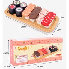 扮家家E1B 仿真模擬日式壽司飯糰組 木製兒童過家家玩具 角色扮演食物認知, 1個, 彩盒