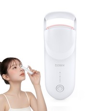 히팅뷰러 속눈썹고데기 충전식 속눈썹뷰러 열고데기 USB 무선 베이식스, 화이트
