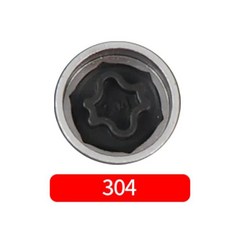 도난 방지 휠 볼트 잠금 너트 키 어댑터 타이어 나사 클래스 제거 도구, 7. 304, 1개