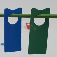 가온로그 걸이형 식물 라벨 이름표 100P 식물표찰