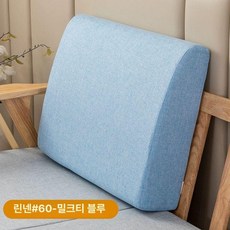 삼각 등받이 쿠션 침대헤드 다리베개 메모리폼 기본형 추천