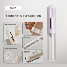 5in1 바느질 도구 바늘귀꿰는도구 바늘꿰기 실뜯개와 실꿰기가 리퍼 실뜨개(조작 간편 시력 약한 어르신도 쉽게 사용), 보라색