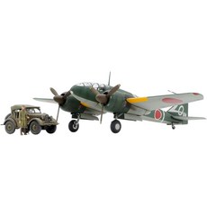 148 25217 타미야(TAMIYA) 스케일 한정 상품 백식 사령부 정찰기 III형·쿠로가네, 1개