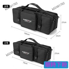 台灣熱銷 單肩攝影包三腳架器材便攜收納包外拍露營攝影棚套裝包閃光燈架箱直播架/燈架收納包耐磨耐重便攜收納腳架袋腳架收, 【小號】約75*27 *27cm,有logo, 1個