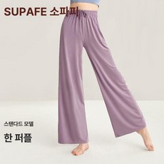 요가복 바지 요가 필라테스 팬츠 하렘 하렘팬츠 하의 스탠다드 클래식블랙 S, 스탠다드 코리안퍼플