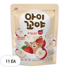 아이꼬야 요거트큐브, 11개, 17g, 사과