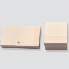 초등 과학 교과 연계 모양과 크기가 다른 나무토막 2종 물질 관찰 교구 2개