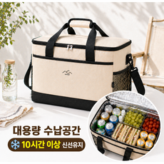 디어이브 대용량 보냉백 캠핑 피크닉 소프트 쿨러백, 30L, 베이지