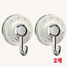 센티브 회전형 흡착형 벽걸이 후크, 2개, 화이트