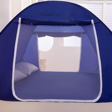 Sweet Dream 蒙古包蚊帳, 藍色-全底雙層門,寬150*長200*高150cm（雙門）