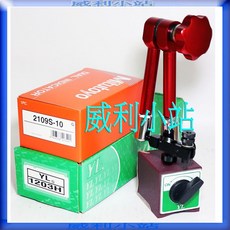 【台灣總代理公司貨】日本製 三豐Mitutoyo 2109A-10千分錶 YL-1203H萬向磁性座，腳踏車輪圈校正, 1個