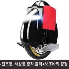 입문용 외발휠 대리운전 스쿠터 탑승 전동휠 출퇴근, 듀얼 헤드라이트 + 6색 45km A, 60v, 1개