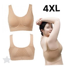 빅사이즈 여성 통기성 메쉬 소프트 노와이어 편안한 속옷 임산부 수유 브래지어