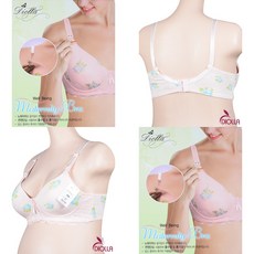믿고사는잡화점 노와이어 임부브라 브라팬티 브라팬티세트