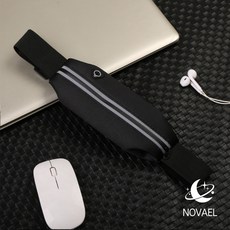 노바엘 슬림 조깅 수납 가방 야외 러닝 벨트, 블랙, 1개